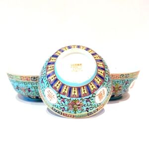 Vtg Turquoise Mun Shou Porcelain 4.5" Rice bowls.